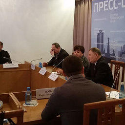 ​Совещание с руководителями розничных торговых сетей по вопросу аукционной и биржевой торговли рыбными товарами в администрации Приморского края