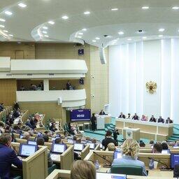 Поправки одобрили на заседании Совета Федерации. Фото пресс-службы СФ