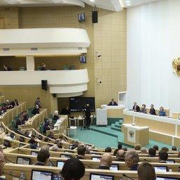 Риски законопроекта по электронным торгам в рыбной отрасли обсудили на заседании Совета Федерации. Фото пресс-службы СФ