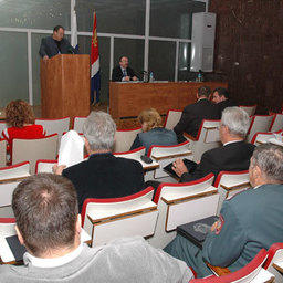 Приморский рыбохозяйственный совет. Владивосток, декабрь, 2007 г.
