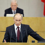 Председатель Правительства РФ Владимир Путин