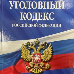Трех жителей Магаданской области обвиняют в незаконном производстве около 12 тонн рыбы и морепродуктов на продажу