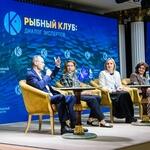 Участники встречи рассказали о практиках продвижения на внутреннем рынке минтая
