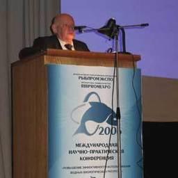 Международная выставка «РЫБПРОМЭКСПО 2006». Москва, ноябрь 2006 г.