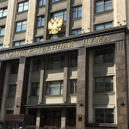 Комитет Госдумы по аграрным вопросам высказался против инициативы ФАС о распределении прав на вылов на аукционах