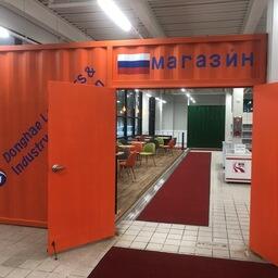 Мероприятие привлекло настолько много гостей, что целый ряд блюд распродали задолго до окончания фестиваля