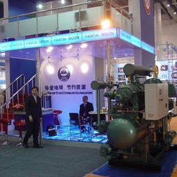 12 ежегодная выставка-ярмарка достижений китайской рыбной отрасли «China Fisheries & Seafood Expo». Далянь, ноябрь 2007 г.