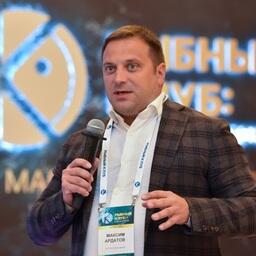 Управляющий директор Департамента операций на финансовых рынках Россельхозбанка Максим АРДАТОВ