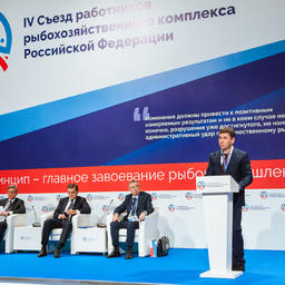 Президент Ассоциации рыбопромышленных предприятий Сахалинской области Максим КОЗЛОВ
