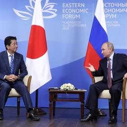 Президент Владимир ПУТИН и премьер-министр Японии Синдзо АБЭ провели переговоры во Владивостоке. Фото ТАСС