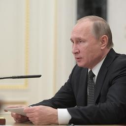 Президент России Владимир ПУТИН провел заседание Совбеза в Москве. Фото пресс-службы Кремля