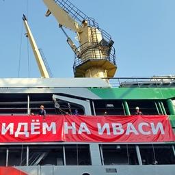 Суммарный вылов пелагических видов рыб на Дальнем Востоке почти вдвое превысил показатели 2019 г. Фото пресс-службы холдинга «Доброфлот»