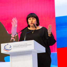 Член комитета Совета Федерации по конституционному законодательству и государственному строительству Елена АФАНАСЬЕВА