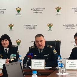 Руководство Дальневосточной электронной таможни рассказало о результатах работы