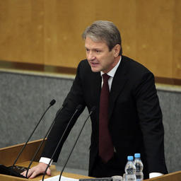 Министр сельского хозяйства Александр ТКАЧЕВ на правительственном часе в Государственной думе. Фото пресс-службы Госдумы