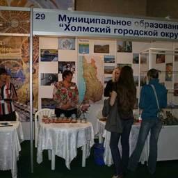 11 международная специализированная выставка «Рыбная индустрия». Южно-Сахалинск, сентябрь 2007 г.