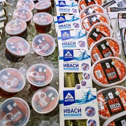 Продукция «Антея» на международной выставке Seafood Expo Russia 2019 в Санкт-Петербурге