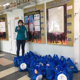 В Южно-Сахалинске продукты получат более 400 семей. Фото пресс-службы фонда «Родные острова»