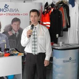 Научно-практическая конференция «Морская экология 2007». Владивосток, октябрь 2007 г.