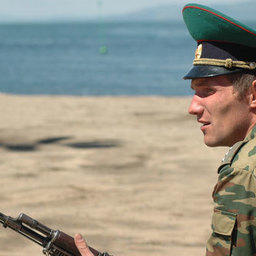 <i>С Днем пограничника!</i>
