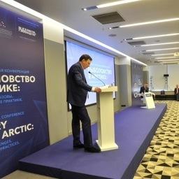 Выступает начальник управления науки и образования Росрыболовства Сергей ГОЛОВАНОВ. Фото Льва Федосеева