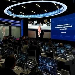 Цифровизация разрешительной деятельности обсуждалась на совещании у вице-премьера — руководителя аппарата правительства Дмитрия ГРИГОРЕНКО. Фото пресс-службы правительства РФ