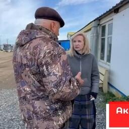 Рыбопромышленники обсудили актуальные вопросы с главой Хабаровского Крайрыбакколхозсоюза Ольгой БУЛКОВОЙ
