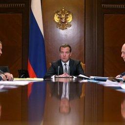 Совещание по вопросам опережающего развития Дальнего Востока. Фото пресс-службы Правительста РФ.