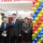 Специализированная выставка «Агрокомплекс. Рыба Балтики-2008». Калининград, октябрь, 2008 г.