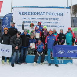 Сборная команда Камчатского края на Чемпионате России среди спортсменов с поражением опорно-двигательного аппарата (проходил в Южно-Сахалинске). Фото предоставлено группой компаний «Антей»