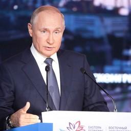 Выступление президента Владимира ПУТИНА на пленарном заседании Восточного экономического форума. Фото: Терещенко Михаил, Фотохост-агентство ТАСС