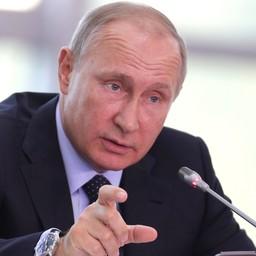 Президент Владимир ПУТИН на заседании президиума Государственного совета по комплексному развитию регионов Дальнего Востока. Фото ТАСС
