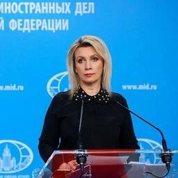 Представитель МИД Мария ЗАХАРОВА отвечает на вопросы журналистов. Фото пресс-службы Министерства иностранных дел