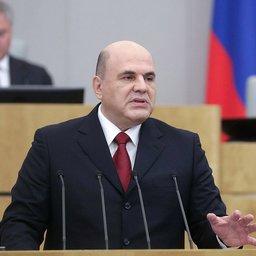 Выступление премьер-министра Михаила МИШУСТИНА в Госдуме. Фото пресс-службы ГД
