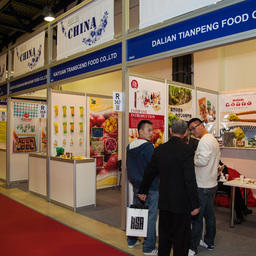 Международная выставка продуктов питания World Food Moscow 2014 открылась в столице