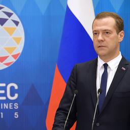 Премьер-министр РФ Дмитрий МЕДВЕДЕВ на пресс-конференции в Маниле. Фото пресс-службы Правительства РФ