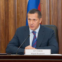 Юрий ТРУТНЕВ. Фото пресс-службы Президента РФ в ДФО
