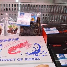 Креветка, трепанг, кукумария – есть из чего выбрать