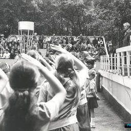 Пионерский лагерь «Нептун» управления «Дальморепродукт». 1980-е гг.