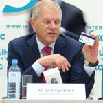 Андрей КРАЙНИЙ