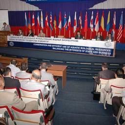 II Международный съезд рыбаков. Владивосток, сентябрь, 2007 г.