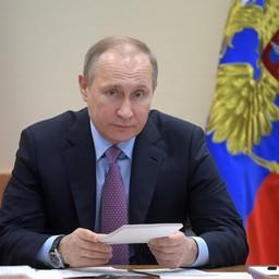 Глава государства Владимир ПУТИН. Фото с сайта президента РФ
