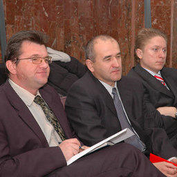 Приморский рыбохозяйственный совет. Владивосток, декабрь, 2007 г.