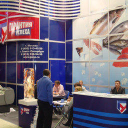 17-я Международная выставка «World Food Moscow 2008». Москва, сентябрь, 2008 г.