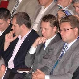 II Международный съезд рыбаков. Владивосток, сентябрь, 2007 г.