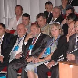 II Международный съезд рыбаков. Владивосток, сентябрь, 2007 г.