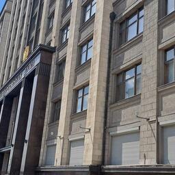 Рассмотрение законопроекта по рыболовным участкам наметили на июнь