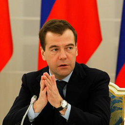 Дмитрий МЕДВЕДЕВ
