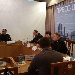 Совещание с руководителями розничных торговых сетей по вопросу аукционной и биржевой торговли 