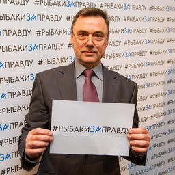 Президент Межрегиональной ассоциации «Ярусный промысел» Вячеслав БЫЧКОВ